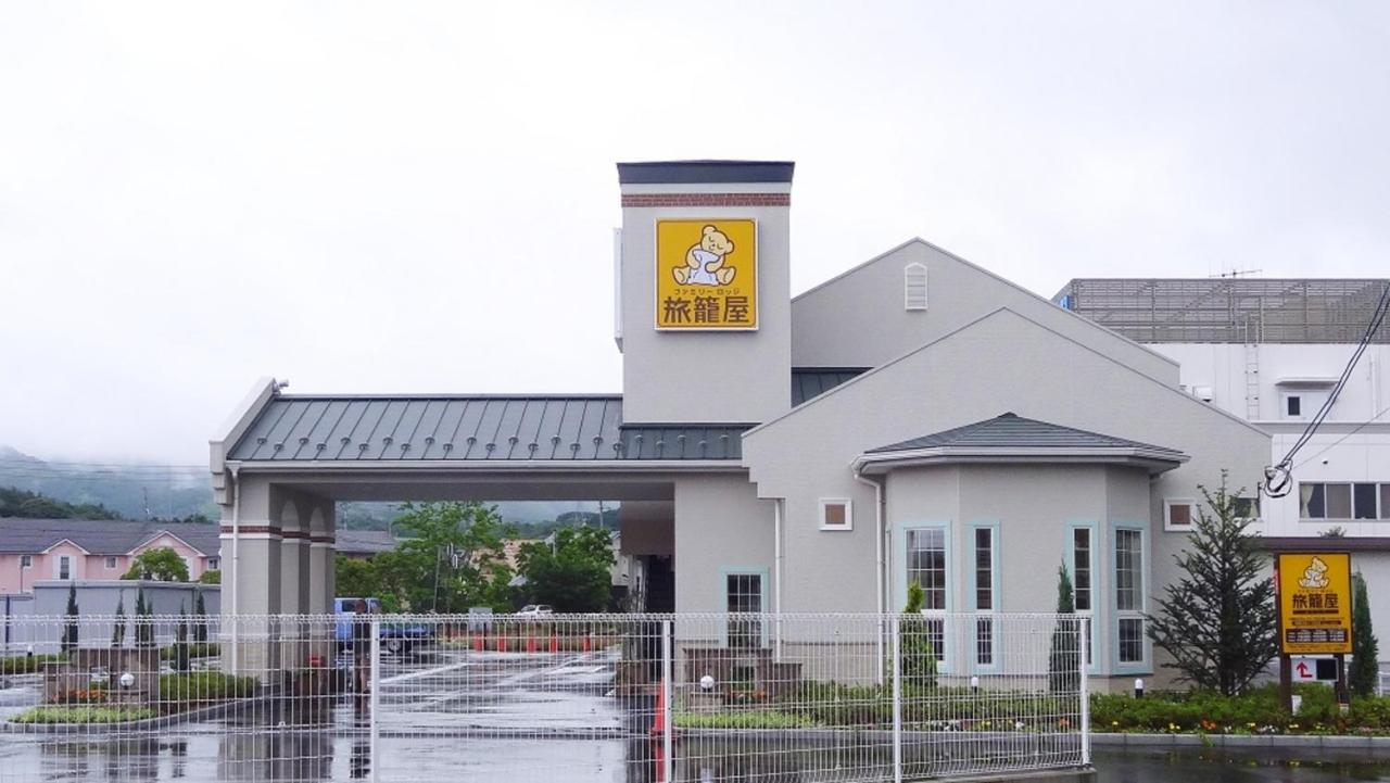 Family Lodge Hatagoya Nagato นากาโตะ ภายนอก รูปภาพ